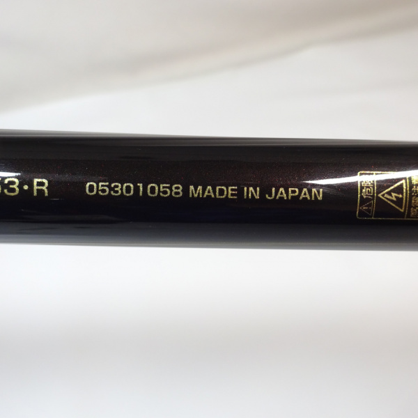 20トーナメントISO AGS 2-53・R